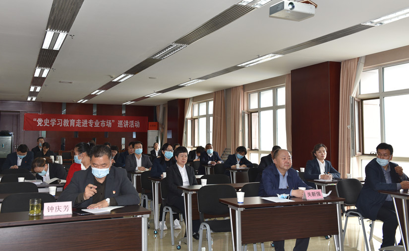 圖為：集團黨支部組織全體黨員學(xué)習(xí)黨史現(xiàn)場_副本.jpg